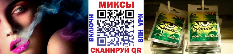 как найти закладки  Черняховск  Бутират 99% 