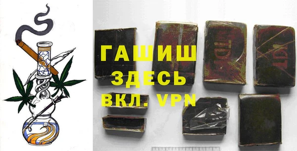 кокаин перу Майский