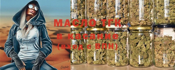 MESCALINE Магадан