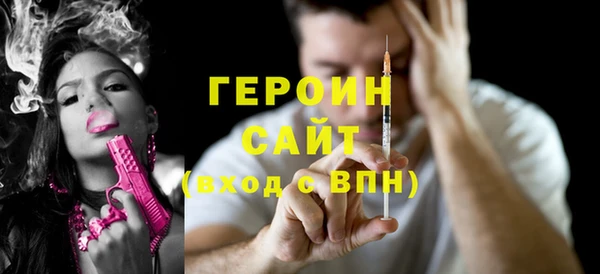 кокаин перу Майский
