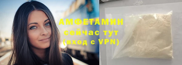 кокаин перу Майский