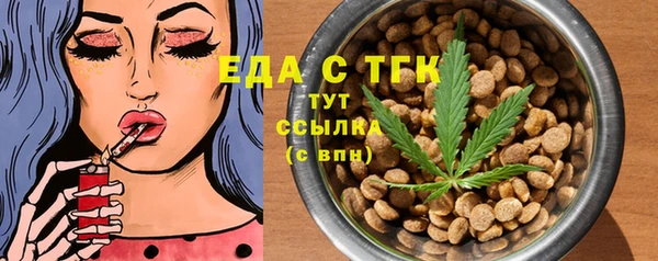 кокаин перу Майский
