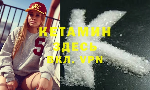кокаин перу Майский