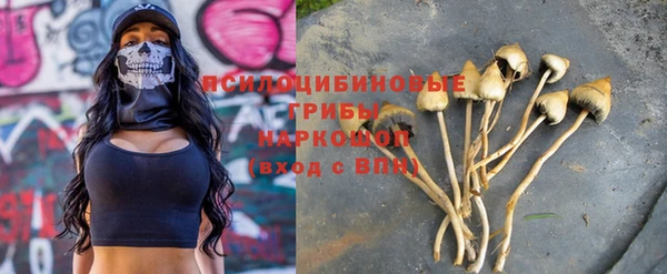 кокаин перу Майский