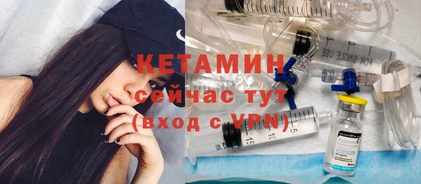 кокаин перу Майский