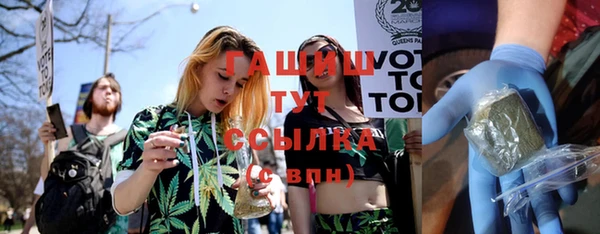 MESCALINE Магадан