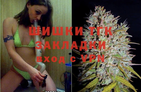 MESCALINE Магадан