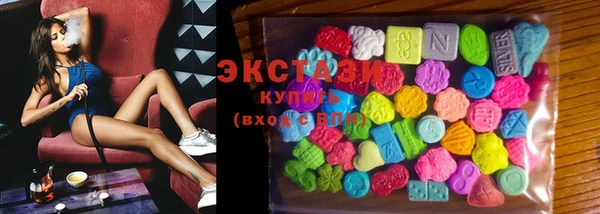 кокаин перу Майский