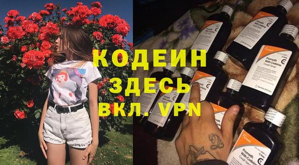 кокаин перу Майский