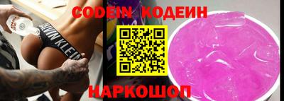 твердый Кулебаки
