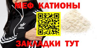 твердый Кулебаки