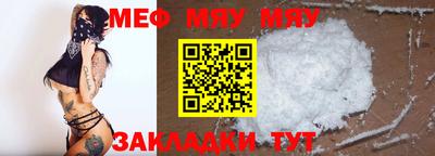 не бодяженный Аргун