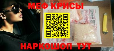 марки lsd Малоярославец