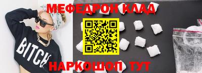твердый Кулебаки