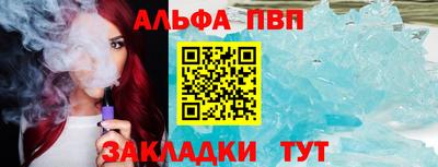 не бодяженный Аргун