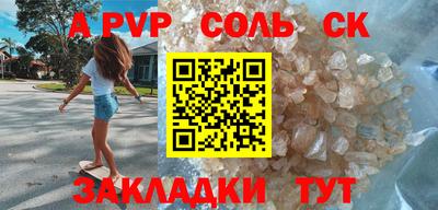 твердый Кулебаки