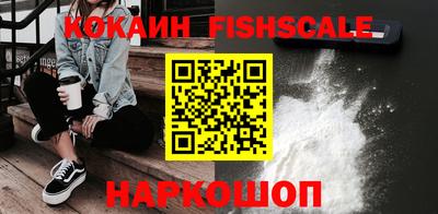 круглые Апшеронск