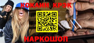 дживик Апрелевка