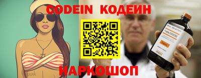 не бодяженный Аргун