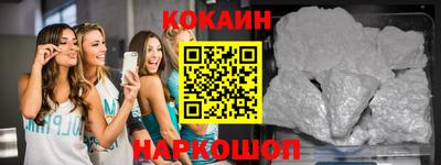 твердый Кулебаки