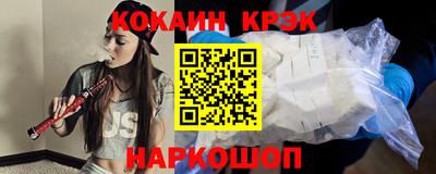 не бодяженный Аргун