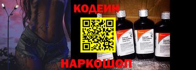 твердый Кулебаки