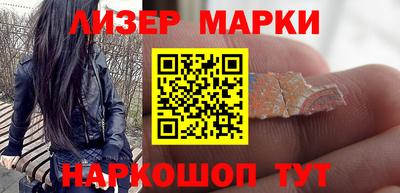 кристаллы Кумертау