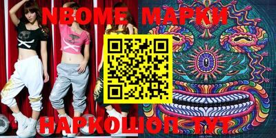 не бодяженный Аргун