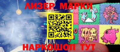 дживик Апрелевка