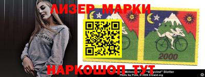 круглые Апшеронск