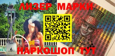 дживик Апрелевка