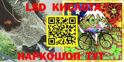 дживик Апрелевка