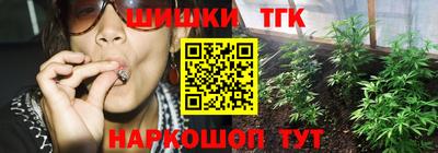 дживик Апрелевка