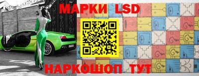 дживик Апрелевка