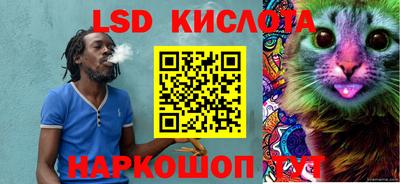 кристаллы Кумертау