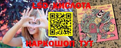 дживик Апрелевка