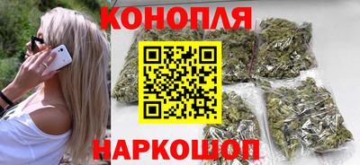 круглые Апшеронск