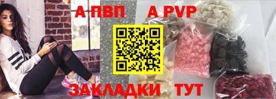 твердый Кулебаки