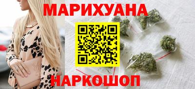 прущая мука Кунгур