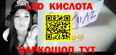 твердый Кулебаки