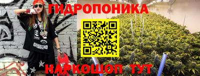 дживик Апрелевка