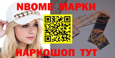 твердый Кулебаки