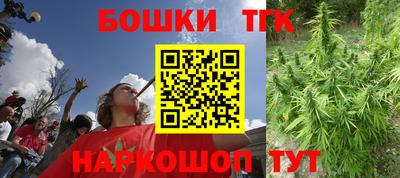 прущая мука Кунгур
