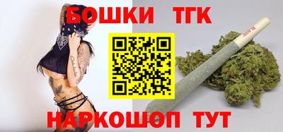 прущая мука Кунгур