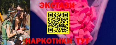 не бодяженный Аргун