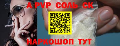 твердый Кулебаки