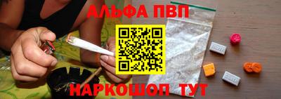 дживик Апрелевка