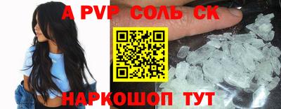 герыч Малгобек