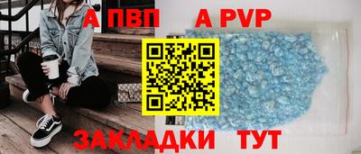 твердый Кулебаки