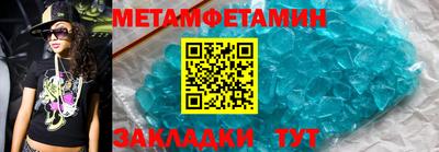 не бодяженный Аргун